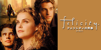 スーパー！ドラマTV 海外ドラマ：ダンディ2 華麗な冒険