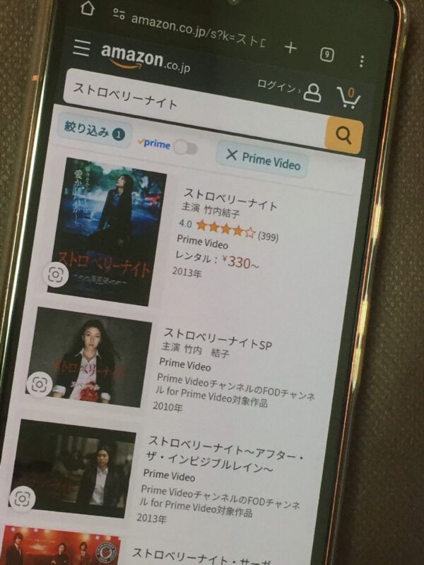 ストロベリーナイト全シリーズまとめ - VODスーパー！セレクション