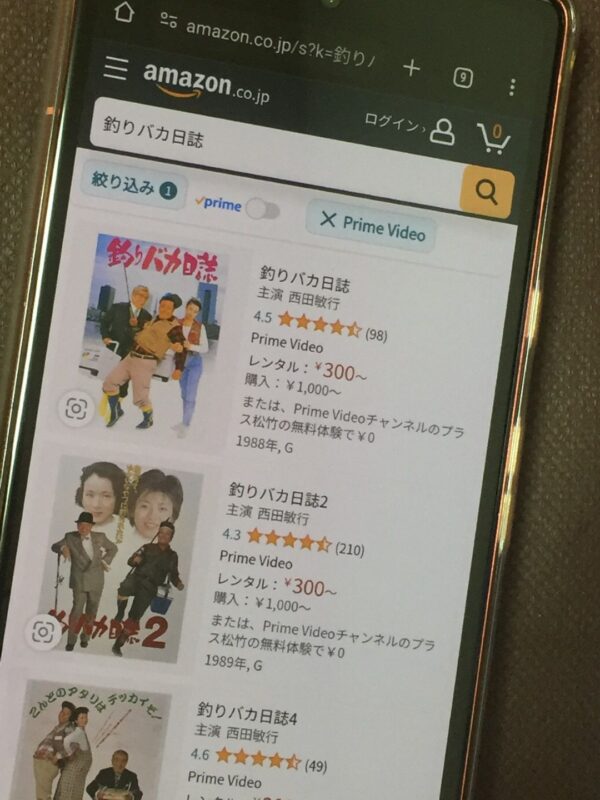 釣りバカ日誌 全シリーズまとめ　amazon
