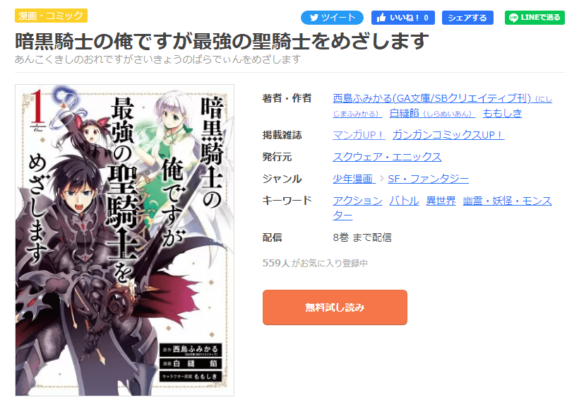 R4sbttnyquxfwm R4sbttnyquxfwm