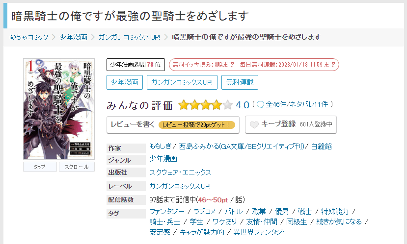 R4sbttnyquxfwm R4sbttnyquxfwm