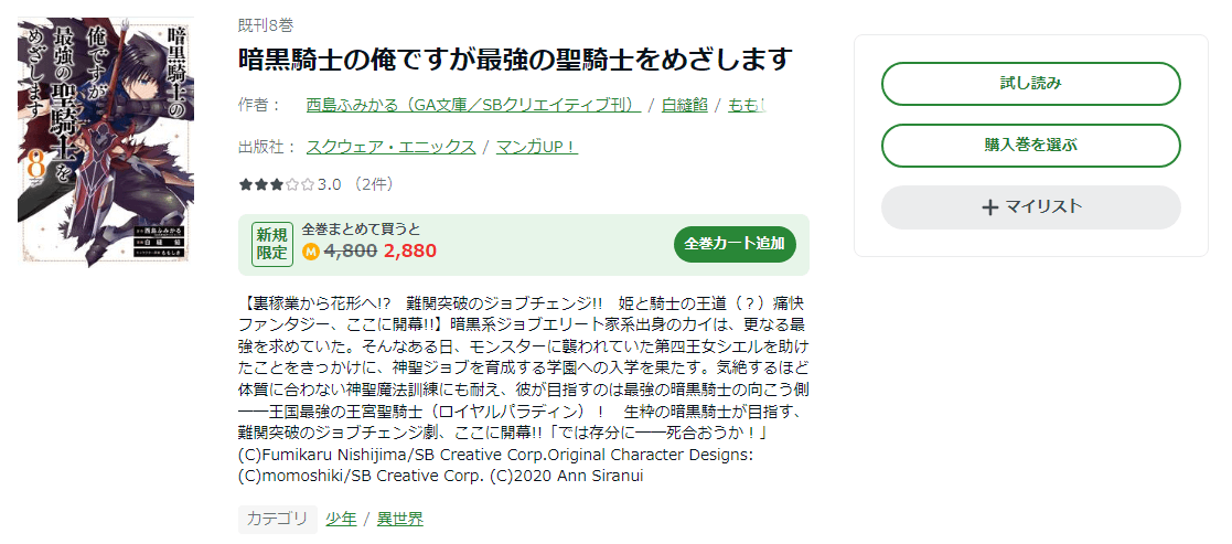 R4sbttnyquxfwm R4sbttnyquxfwm