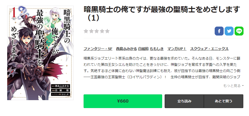 R4sbttnyquxfwm R4sbttnyquxfwm