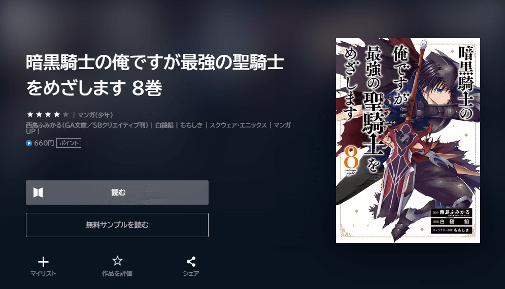 R4sbttnyquxfwm R4sbttnyquxfwm