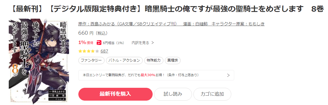 R4sbttnyquxfwm R4sbttnyquxfwm