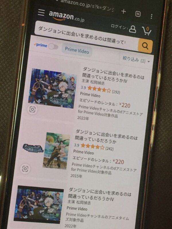 ダンジョンに出会いを求めるのは間違っているだろうか amazon