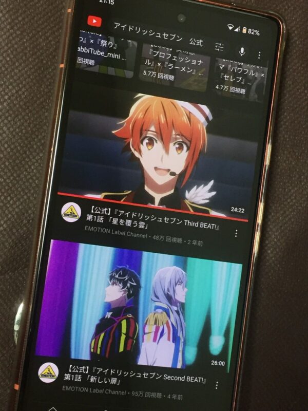 アイドリッシュセブン全シリーズまとめ youtube