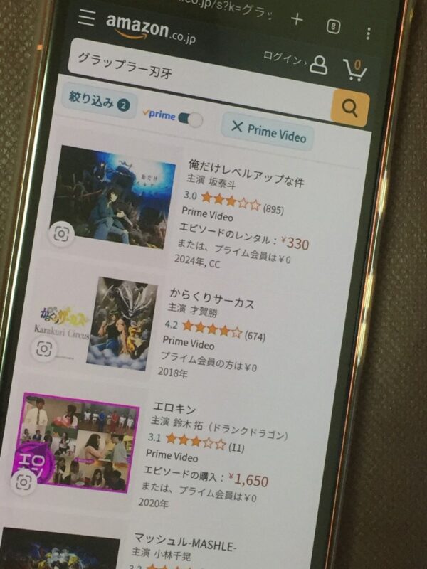 グラップラー刃牙　amazon