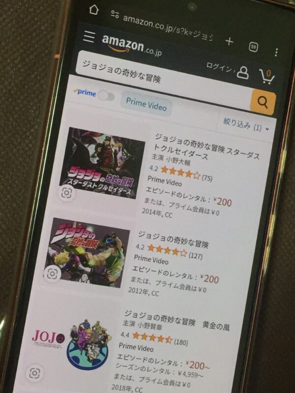 ジョジョの奇妙な冒険全シリーズまとめ amazon