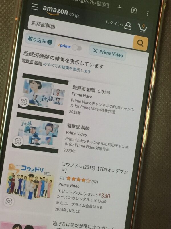 監察医 朝顔全シリーズまとめ amazon