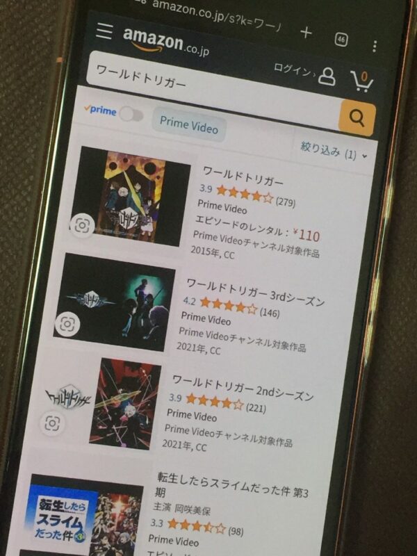 ワールドトリガー全シリーズまとめ　amazon
