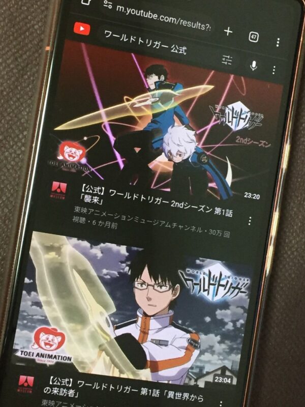 ワールドトリガー全シリーズまとめ　youtube