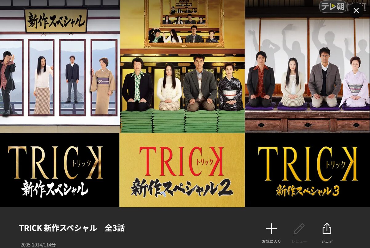 悪食令嬢と狂血公爵 Lemino