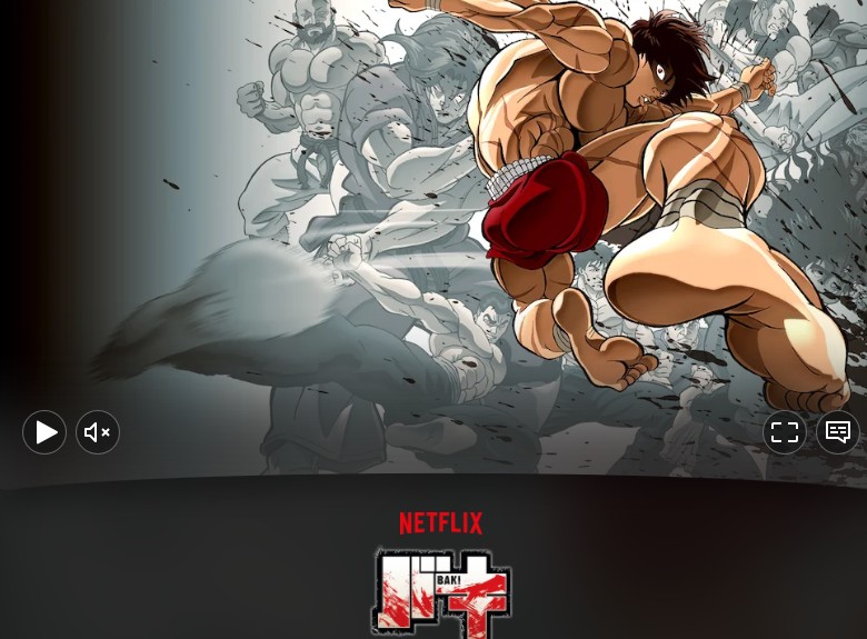愛の不時着 Netflix
