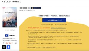HELLO WORLD