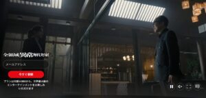 全領域異常解決室 NNETFLIX