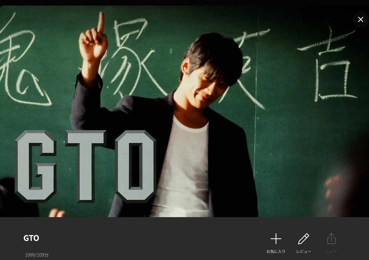 悪食令嬢と狂血公爵 Lemino