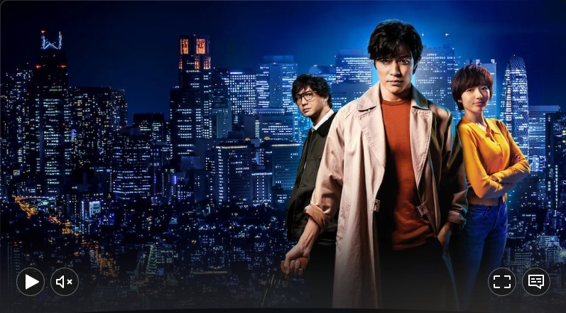 シティーハンター Netflix