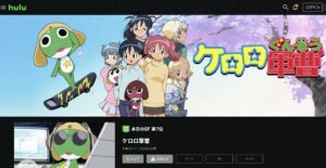 ケロロ軍曹1st