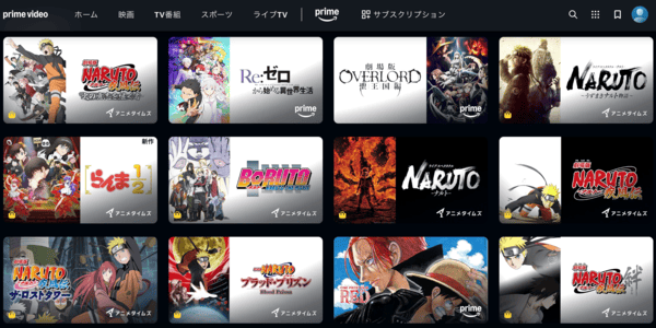 NARUTO‐ナルト‐ 疾風伝 映画全シリーズ Amazon