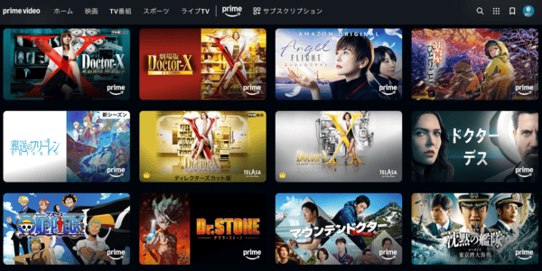 ドクターX 外科医・大門未知子 全シリーズ Amazon