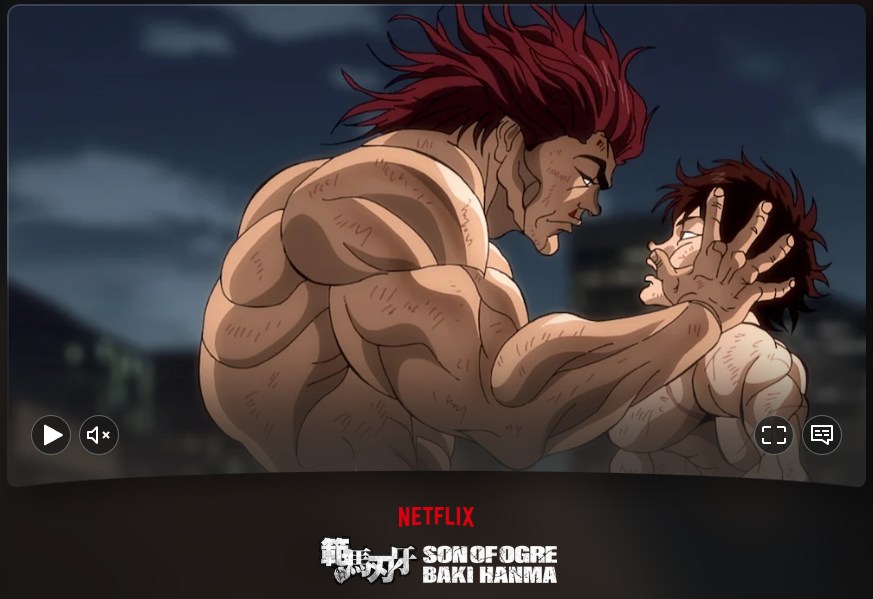 範馬刃牙 2期 Netflix