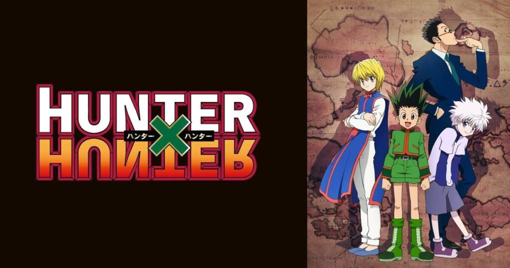 HUNTER×HUNTERの配信はどこで見れる？全話視聴できる動画配信サービス！