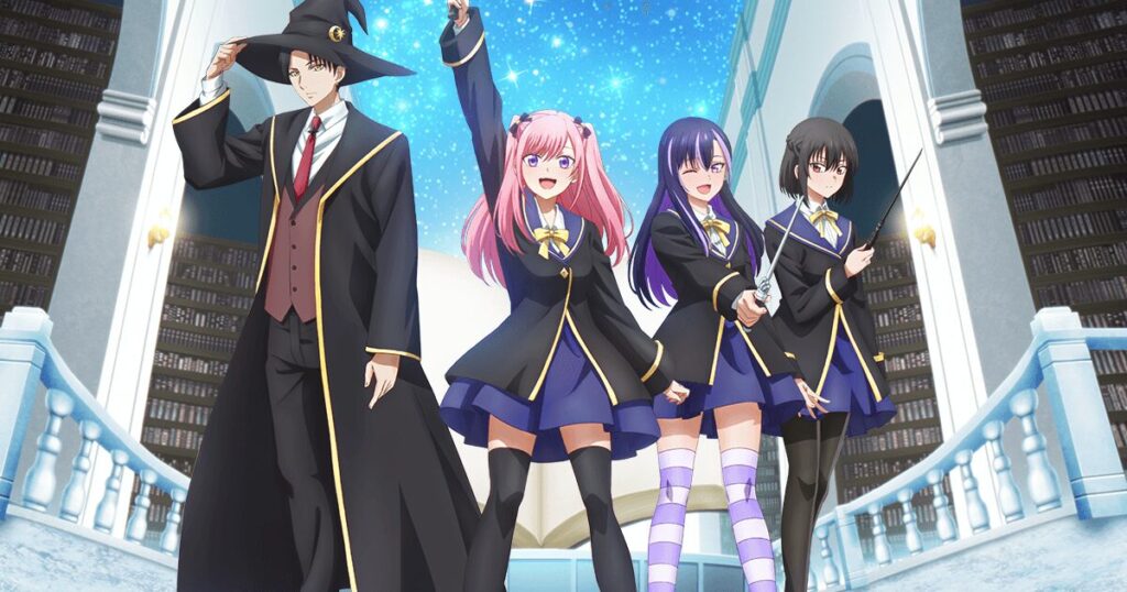 アニメ｜黒猫と魔女の教室の配信はどこで見れる？動画を無料視聴できるサービスまとめ！