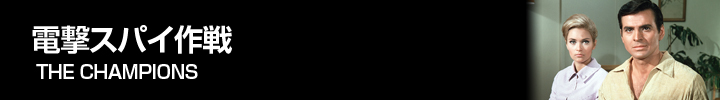 放送時間
