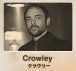 クラウリー
Crowley
