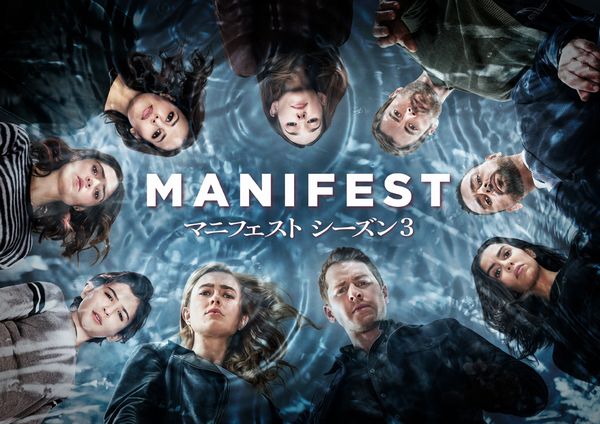 2021年11月ラインナップ: 「MANIFEST／マニフェスト シーズン3」「MACGYVER／マクガイバー ファイナル・シーズン」「80年代超大作海外ドラマ一挙放送」ほか