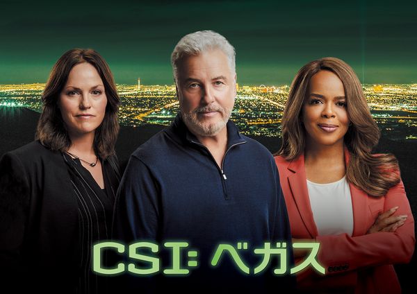 海外ドラマ■CSI:科学特捜班■全巻コンプリート ＋クロスエピソード2巻 海外ドラマ□CSI:科学特捜班□全巻コンプリート ＋クロス
