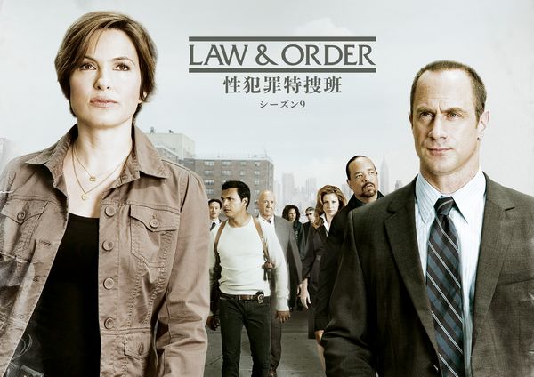 2024年1月ラインナップ: 「LAW & ORDER: 性犯罪特捜班 シーズン9&10」「NCIS クロスオーバー・スペシャル」ほか