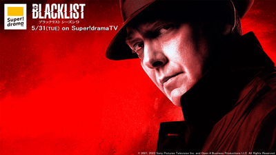 ZOOM_blacklist9_01.jpg