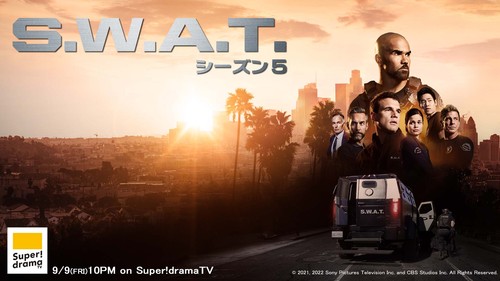SWAT5_ZOOM_03.jpg