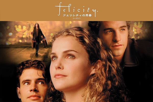 海外ドラマ最新レポート Vol.770 　親友が語る「フェリシティの青春」製作のJ・J・エイブラムスとは