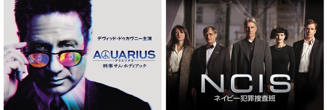 スーパー ドラマtv 海外ドラマ サイト更新情報