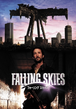 FallingSkies_s1_tate_movie250_1031.jpg