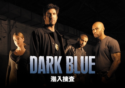 Dark Blue_400.jpg