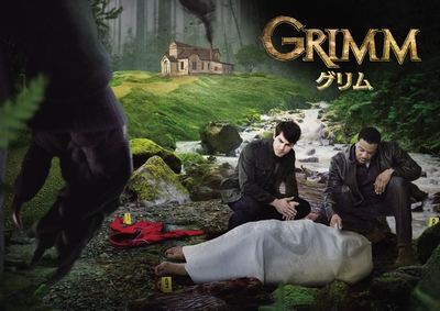 GRIMM_400.jpg