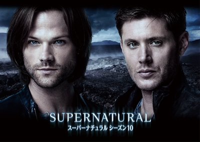 supernatural s10_yoko_lineup400_1219.jpg