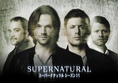 supernatural11_lineup400_0215.jpg